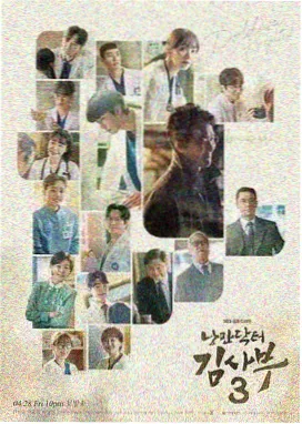 星河彼岸剧集高清影视在线观看展示图